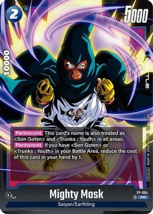 Mighty Mask (Tournament Pack 09) — Tournament and Championship Promos