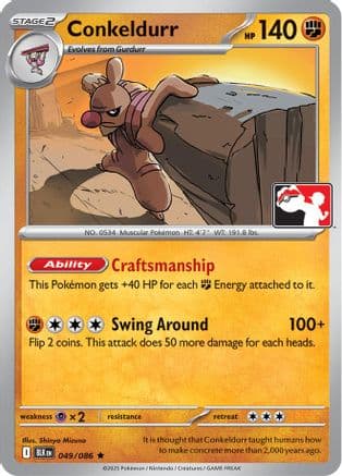 Conkeldurr - 049/086 — Prize Pack Series Cards Pokémon TCG card by Shinya Mizuno