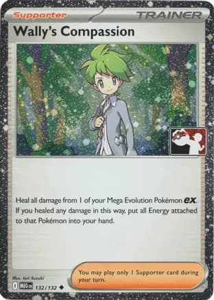 Wally's Compassion - 132/132 (Cosmos Holo) — Prize Pack Series Cards