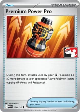 Premium Power Pro - 124/132 — Prize Pack Series Cards