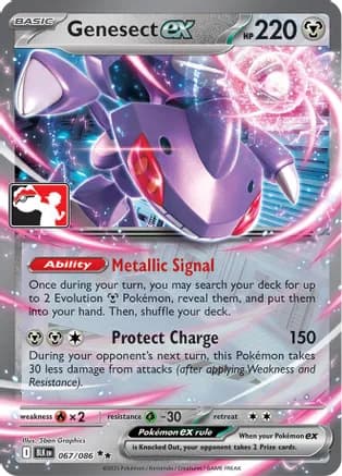 Genesect ex - 067/086 — Prize Pack Series Cards