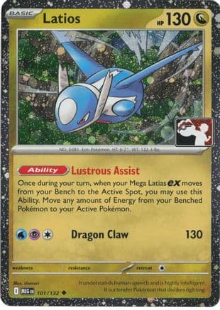Latios - 101/132 (Cosmos Holo) — Prize Pack Series Cards Pokémon TCG card by Uninori