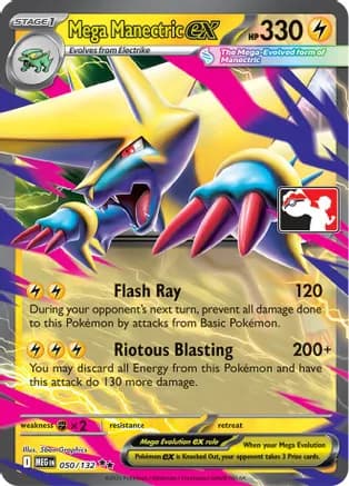 Mega Manectric ex - 050/132 — Prize Pack Series Cards Pokémon TCG card by 5ban Graphics