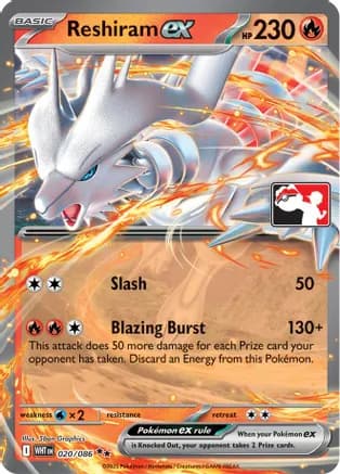 Reshiram ex - 020/086 — Prize Pack Series Cards Pokémon TCG card by 5ban Graphics