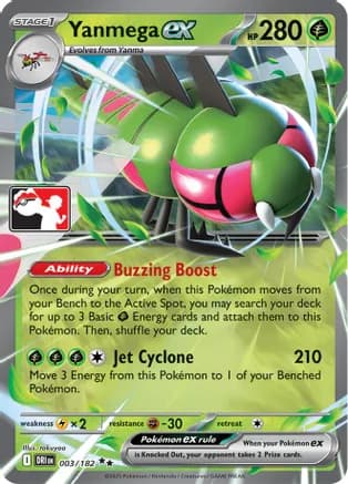 Yanmega ex - 003/182 — Prize Pack Series Cards
