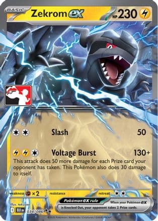 Zekrom ex - 034/086 (Left Stamp) — Prize Pack Series Cards Pokémon TCG card by takuyoa