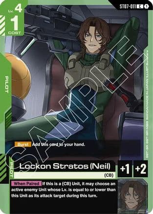 Lockon Stratos (Neil) — Starter Deck 07: Celestial Drive
