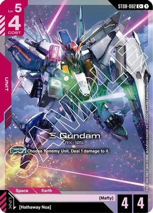 Xi Gundam (ST08-002) (C+) — Starter Deck 08: Flash of Radiance
