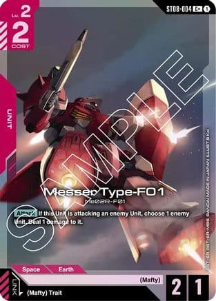 Messer Type-F01 (C+) — Starter Deck 08: Flash of Radiance