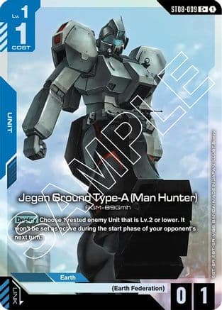 Jegan Ground Type-A (Man Hunter) (C+) — Starter Deck 08: Flash of Radiance