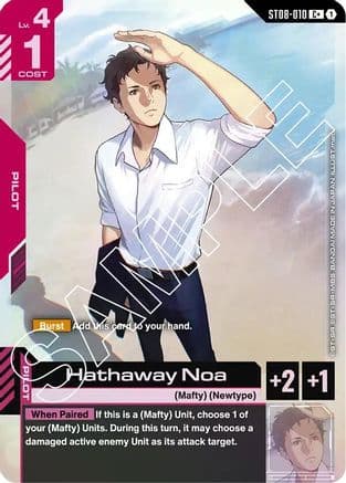 Hathaway Noa (C+) — Gundam Card Game card