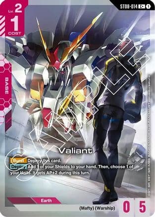 Valiant (C+) — Starter Deck 08: Flash of Radiance