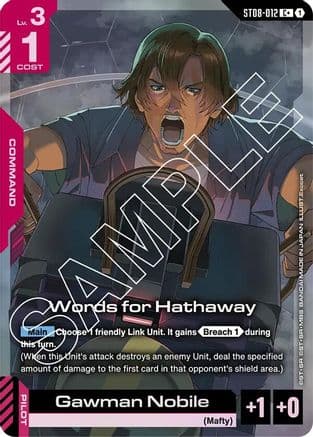 Words for Hathaway (C+) — Starter Deck 08: Flash of Radiance