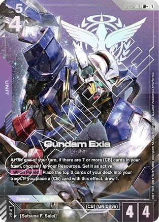 Gundam Exia (ST07-001) (LR+) — Starter Deck 07: Celestial Drive