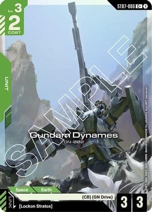 Gundam Dynames (ST07-006) (C+) — Starter Deck 07: Celestial Drive