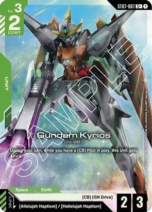 Gundam Kyrios (ST07-007) (C+) — Starter Deck 07: Celestial Drive