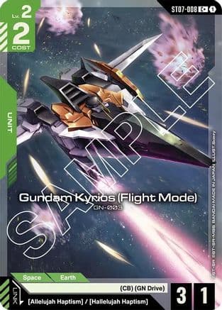 Gundam Kyrios (Flight Mode) (C+) — Starter Deck 07: Celestial Drive