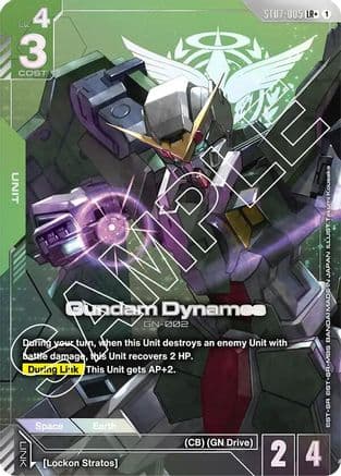 Gundam Dynames (LR+) — Starter Deck 07: Celestial Drive