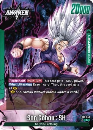 Son Gohan : SH - FB09-049 — Dual Evolution