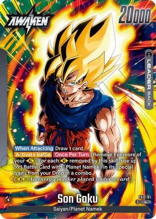 Son Goku - FS12-01 — Starter Deck EX: The Beat of Ki