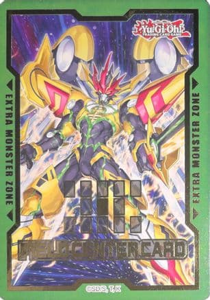 Field Center Token: Number F0: Utopic Future Zexal (Duelist Advanced) — Yu-Gi-Oh! Tokens