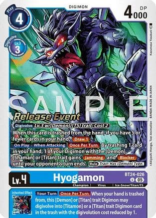 Hyogamon — Time Stranger Release Events Cards