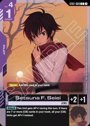 Setsuna F. Seiei (ST07 Release Event) — Gundam Promotional Cards