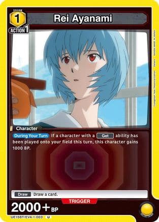 Rei Ayanami (003) — UE15BT: Evangelion: New Theatrical Edition