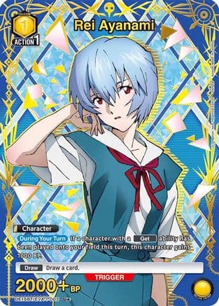 Rei Ayanami (003) (U*) — UE15BT: Evangelion: New Theatrical Edition
