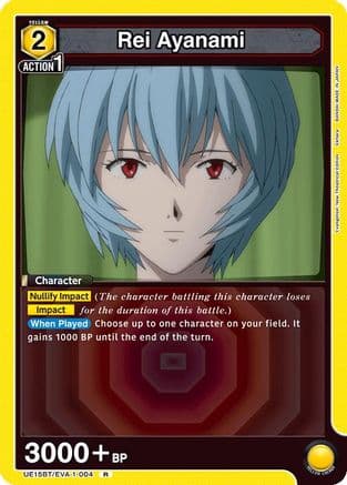 Rei Ayanami (004) — UE15BT: Evangelion: New Theatrical Edition