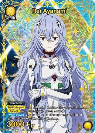 Rei Ayanami (004) (R*) — UE15BT: Evangelion: New Theatrical Edition