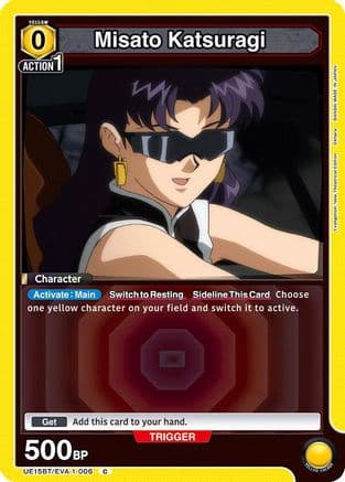Misato Katsuragi (006) — UE15BT: Evangelion: New Theatrical Edition