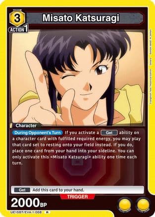 Misato Katsuragi (008) — UE15BT: Evangelion: New Theatrical Edition