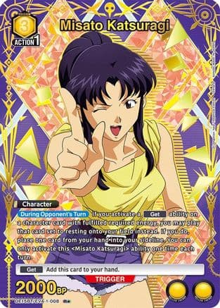 Misato Katsuragi (008) (R*) — UE15BT: Evangelion: New Theatrical Edition