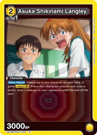 Asuka Shikinami Langley (010) — UE15BT: Evangelion: New Theatrical Edition