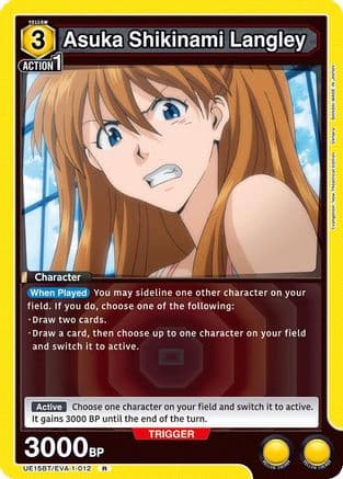 Asuka Shikinami Langley (012) — UE15BT: Evangelion: New Theatrical Edition Union Arena card by BANDAI MADE IN JAPAN