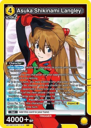 Asuka Shikinami Langley (013) — UE15BT: Evangelion: New Theatrical Edition