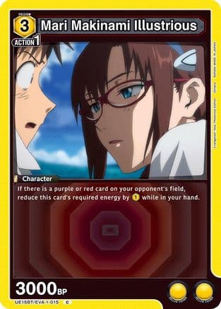 Mari Makinami Illustrious (015) — UE15BT: Evangelion: New Theatrical Edition