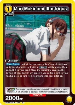 Mari Makinami Illustrious (017) — UE15BT: Evangelion: New Theatrical Edition