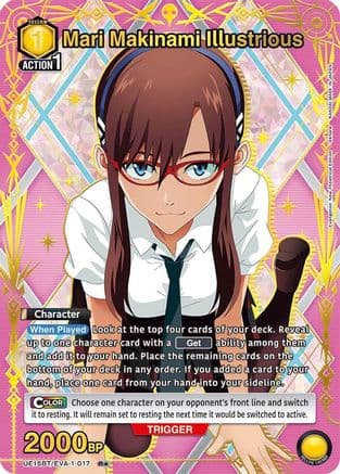 Mari Makinami Illustrious (017) (R*) — UE15BT: Evangelion: New Theatrical Edition