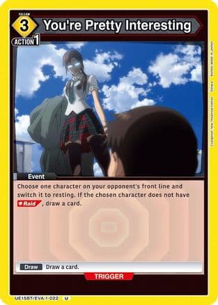 You're Pretty Interesting — UE15BT: Evangelion: New Theatrical Edition