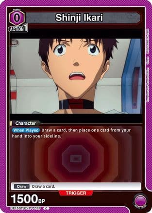 Shinji Ikari (027) — UE15BT: Evangelion: New Theatrical Edition