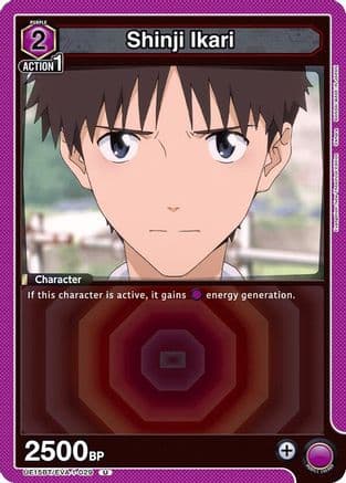 Shinji Ikari (029) — UE15BT: Evangelion: New Theatrical Edition