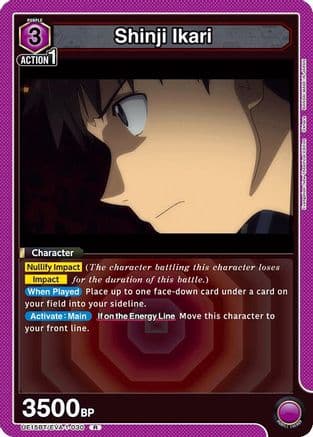 Shinji Ikari (030) — UE15BT: Evangelion: New Theatrical Edition