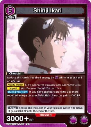 Shinji Ikari (031) — UE15BT: Evangelion: New Theatrical Edition