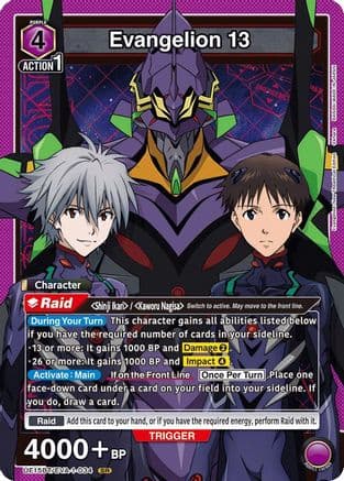 Evangelion 13 — UE15BT: Evangelion: New Theatrical Edition