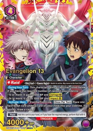 Evangelion 13 (SR**) — UE15BT: Evangelion: New Theatrical Edition
