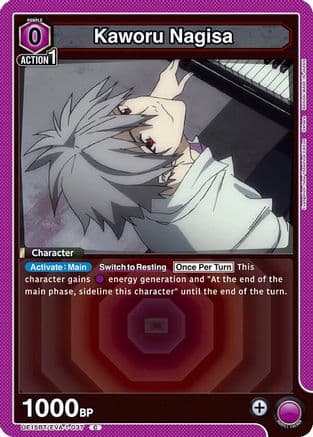 Kaworu Nagisa (037) — UE15BT: Evangelion: New Theatrical Edition