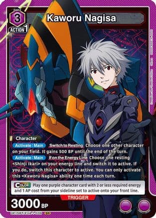 Kaworu Nagisa (039) — UE15BT: Evangelion: New Theatrical Edition
