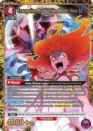 Evangelion Production Model-New 02 (SR*) — UE15BT: Evangelion: New Theatrical Edition